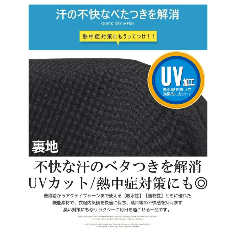 超PayPay祭 コンバース(CONVERSE) セットアップ メンズ 大きいサイズ 接触冷感 吸汗速乾 UV対策 ビッグプリント 半袖 Tシャツ ショートパンツ ジャージ | CONVERSE | 05