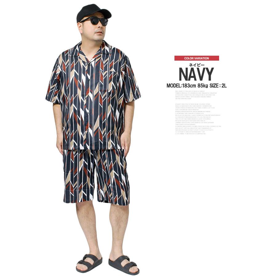 【超お得】 MEN'S TENORAS セットアップ&総柄シャツ セット販売 超お得】 MEN´S TENORAS セットアップ&総柄シャツ セット販売