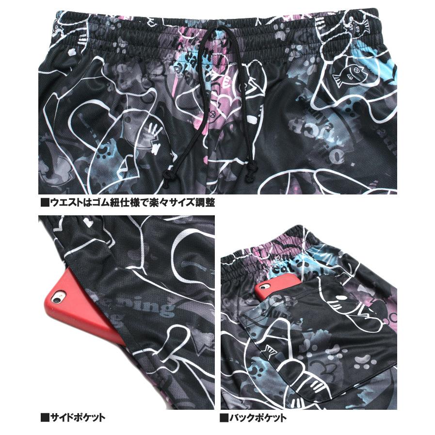 ねこぶちさん(猫渕さん) セットアップ メンズ 大きいサイズ 総柄