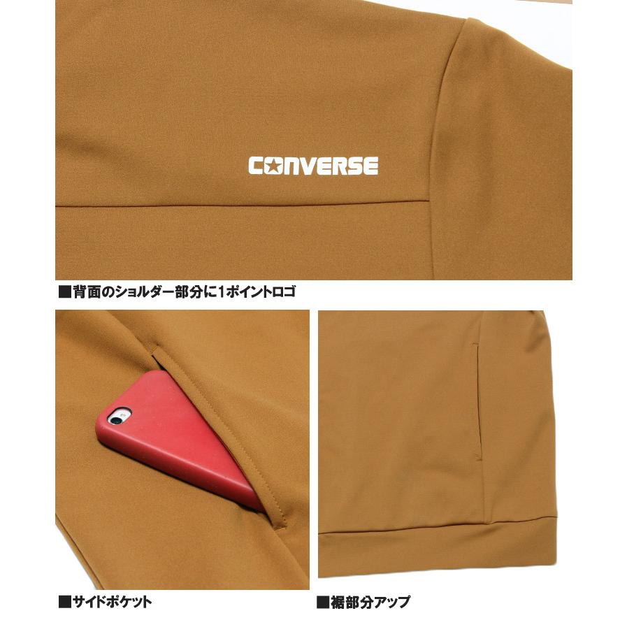 【送料無料】 コンバース(CONVERSE) ジャージ セットアップ メンズ 大きいサイズ ストレッチ マイクロ 鹿の子 吸汗速乾 スタンド ブルゾン｜kingman｜18