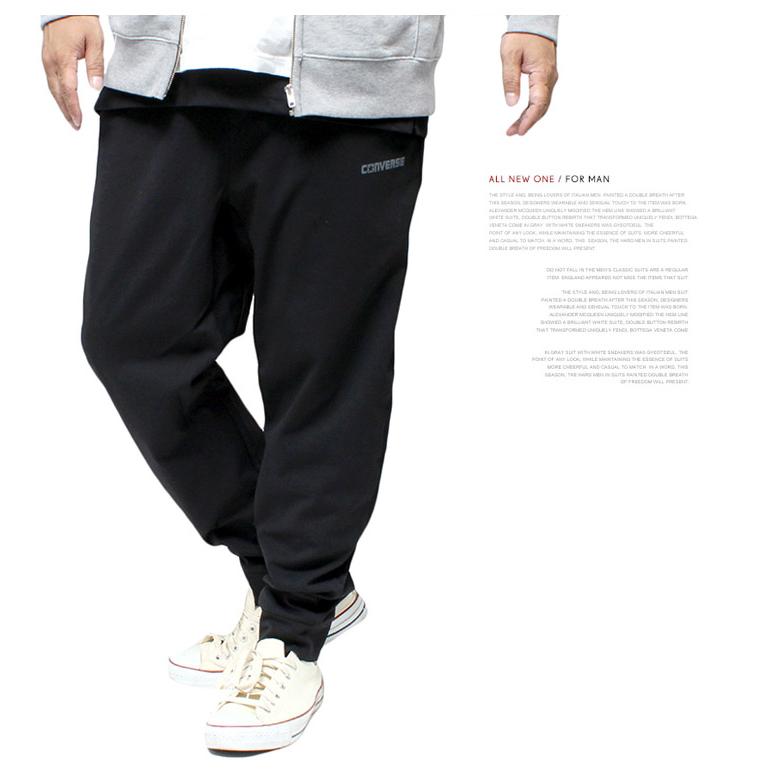 CONVERSE - converse コンバース ジャージ set up セットアップ 上下 XL CONVERSE セットアップ メンズ 大きいサイズ ジャージ 上下