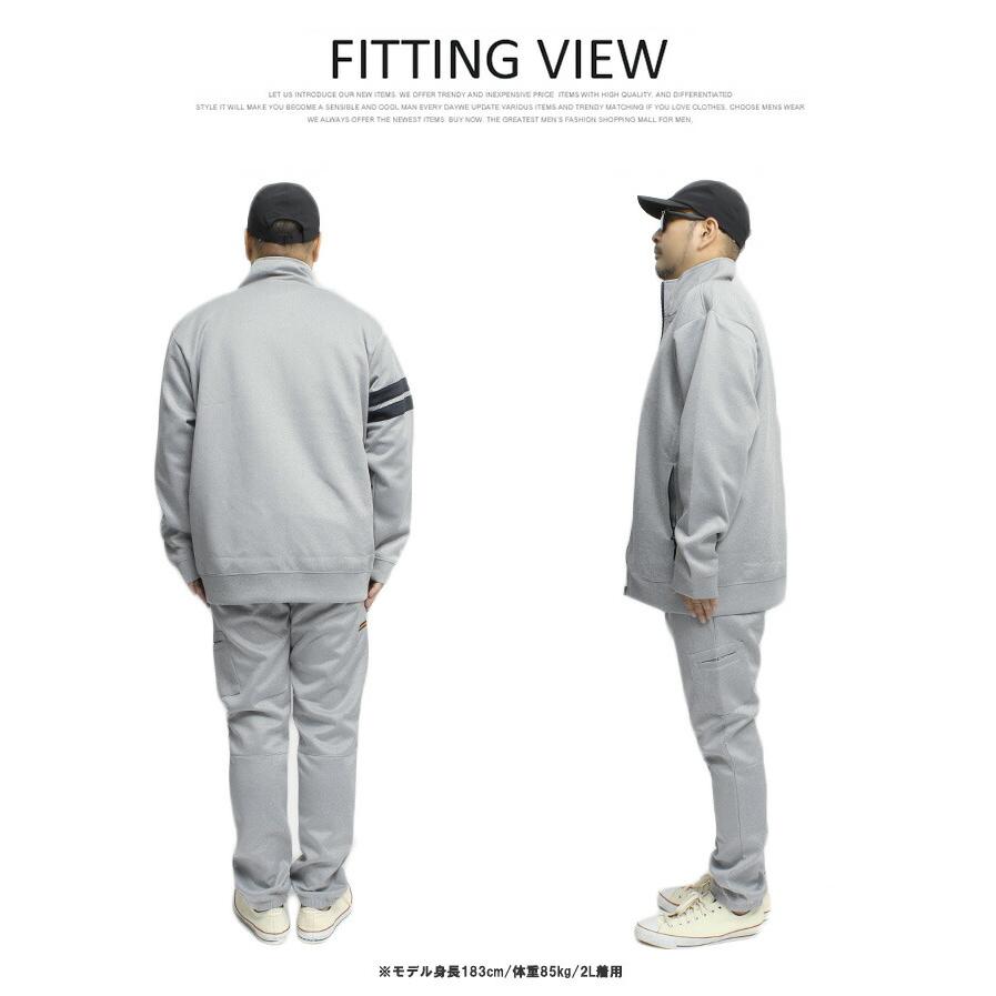 ゴルフウェア メンズ セットアップ ストレッチ ポンチ素材 スウェット