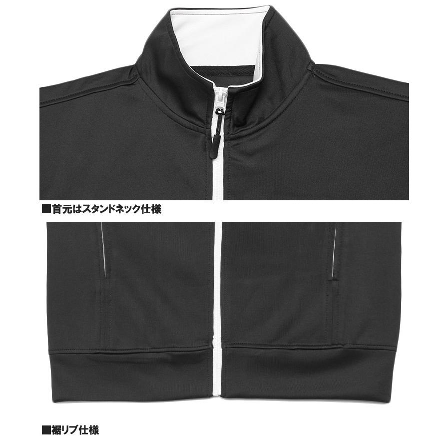 ゴルフウェア ゴルフウェア メンズ セットアップ ストレッチ ポンチ素材 スウェット ジャージ スタンド ブルゾン ジョガーパンツ 上下セット￥ |  | 17