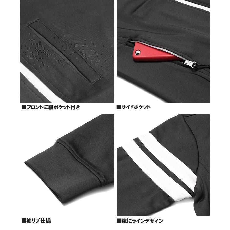 ゴルフウェア ゴルフウェア メンズ セットアップ ストレッチ ポンチ素材 スウェット ジャージ スタンド ブルゾン ジョガーパンツ 上下セット￥ |  | 18