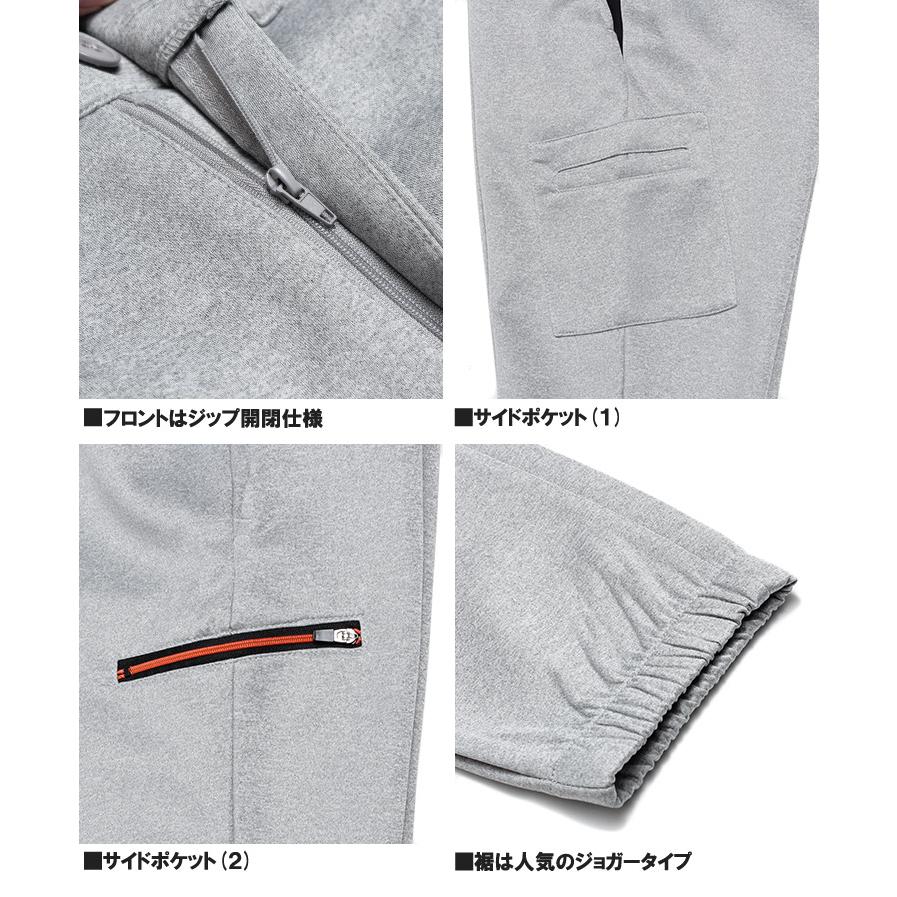 ゴルフウェア ゴルフウェア メンズ セットアップ ストレッチ ポンチ素材 スウェット ジャージ スタンド ブルゾン ジョガーパンツ 上下セット￥ |  | 20