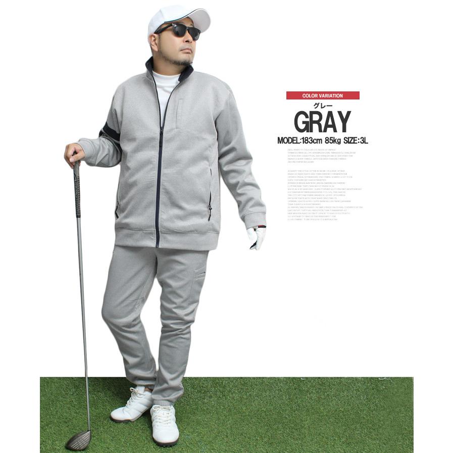 ゴルフウェア ゴルフウェア メンズ セットアップ ストレッチ ポンチ素材 スウェット ジャージ スタンド ブルゾン ジョガーパンツ 上下セット￥ |  | 07