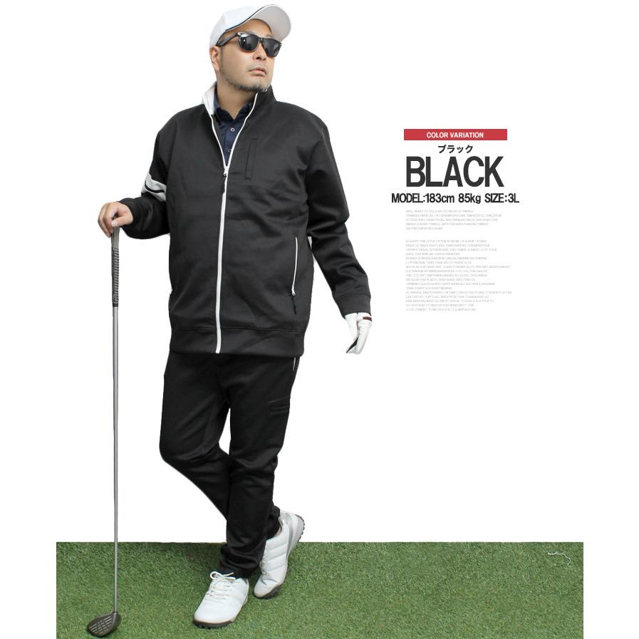 ゴルフウェア ゴルフウェア メンズ セットアップ ストレッチ ポンチ素材 スウェット ジャージ スタンド ブルゾン ジョガーパンツ 上下セット￥ |  | 10
