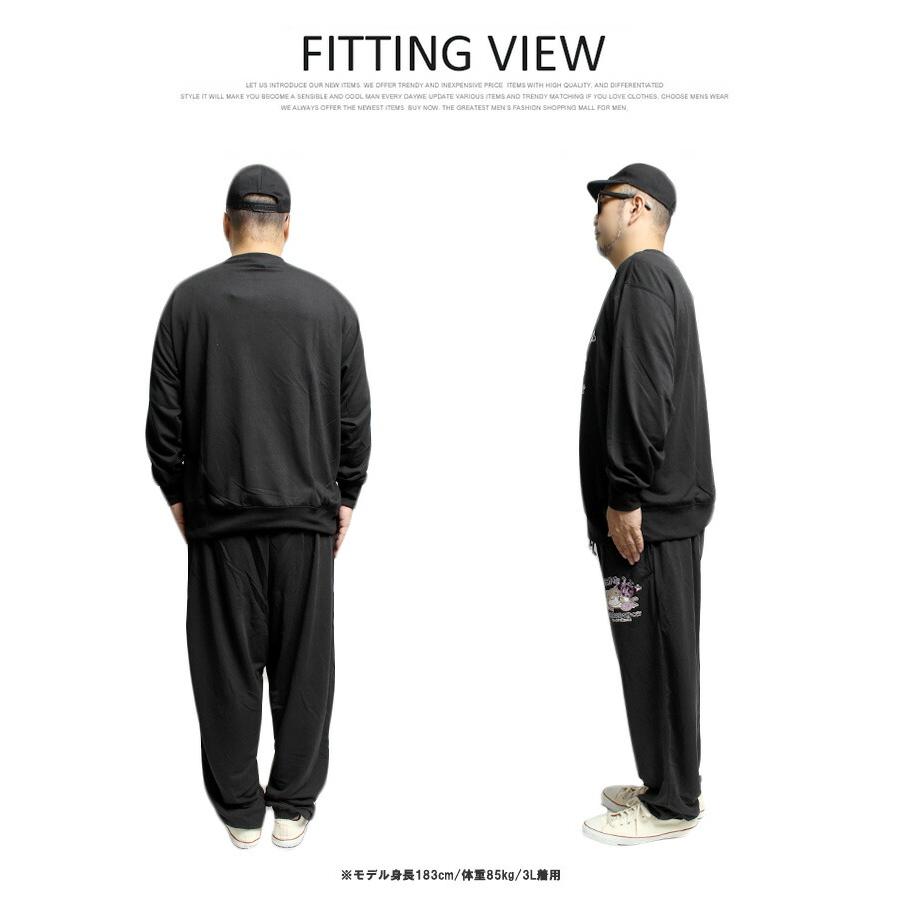 送料無料 ねこぶちさん(猫渕さん) セットアップ メンズ 大きいサイズ