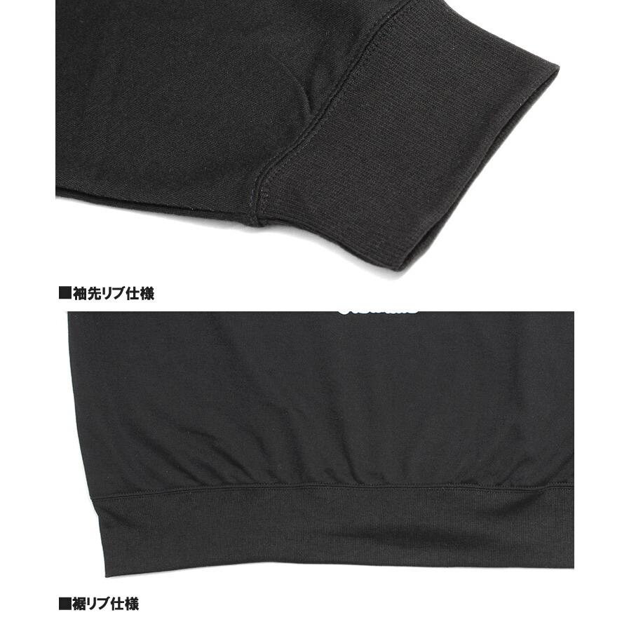 ねこぶちさん(猫渕さん) セットアップ メンズ 大きいサイズ 裏毛 プリント ウエストゴム スウェット トレーナー イージー スウェットパンツ 猫 ネコ にゃんこ |  | 17