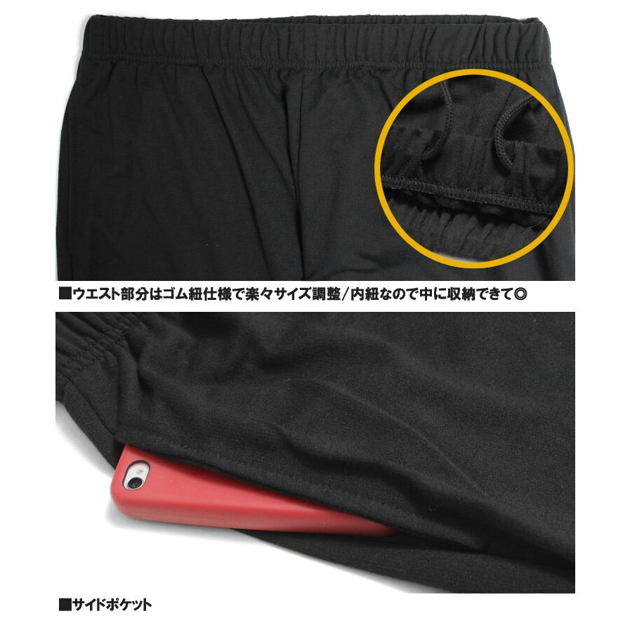 ねこぶちさん(猫渕さん) セットアップ メンズ 大きいサイズ 裏毛 プリント ウエストゴム スウェット トレーナー イージー スウェットパンツ 猫 ネコ にゃんこ |  | 18