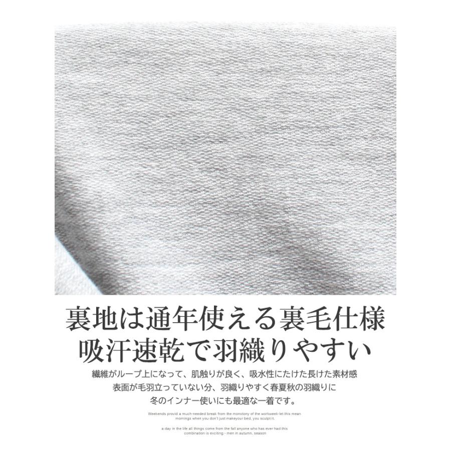 ねこぶちさん(猫渕さん) セットアップ メンズ 大きいサイズ 裏毛 プリント ウエストゴム スウェット トレーナー イージー スウェットパンツ 猫 ネコ にゃんこ |  | 05