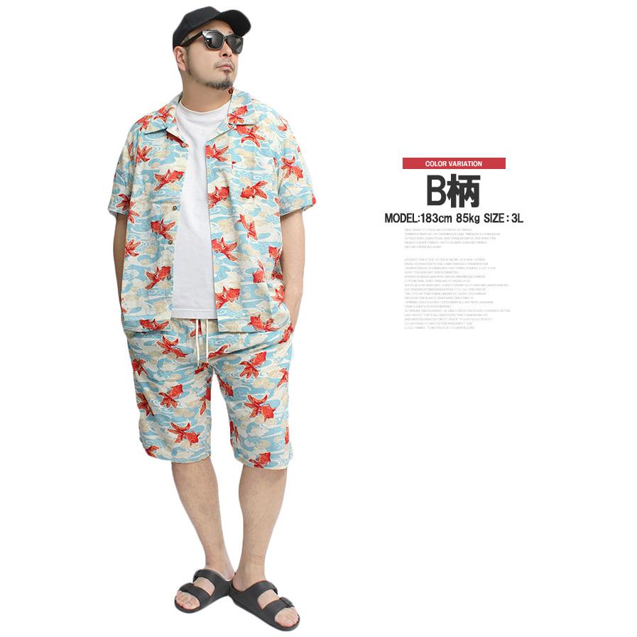 aloha mart 　　YOSA テラウェア 　3Lサイズ　上下セット aloha mart YOSA テラウェア 3Lサイズ 上下セット 新品未使用】 YOSA