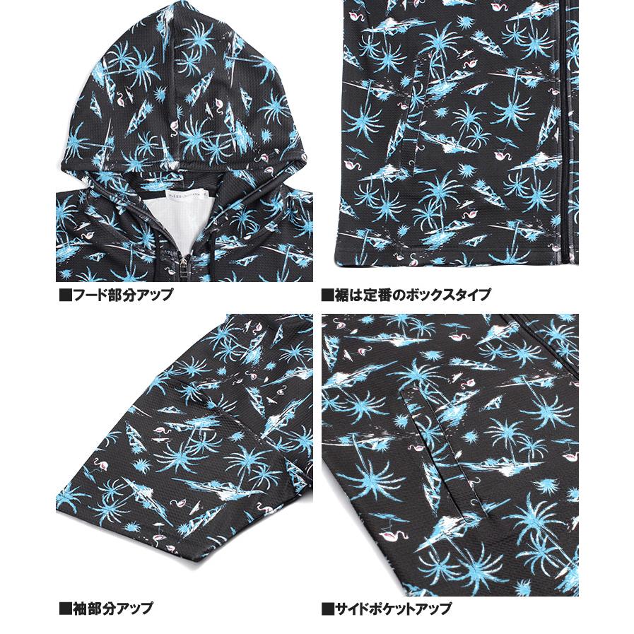 超PayPay祭 セットアップ メンズ 大きいサイズ 接触冷感 薄手 吸水速乾 ワッフル 総柄 プリント 半袖 パーカー ショートパンツ ジャージ 上下 ショーツ |  | 17