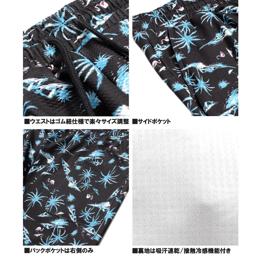 超PayPay祭 セットアップ メンズ 大きいサイズ 接触冷感 薄手 吸水速乾 ワッフル 総柄 プリント 半袖 パーカー ショートパンツ ジャージ 上下 ショーツ |  | 18