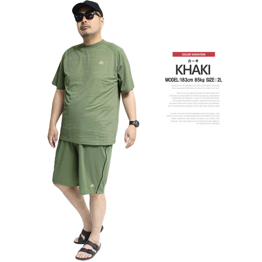 LOGOS PARK(ロゴス パーク) セットアップ メンズ 大きいサイズ ドライ メッシュ 吸汗速乾 ラグラン 半袖 Tシャツ ショートパンツ セットアップ | LOGOS | 13