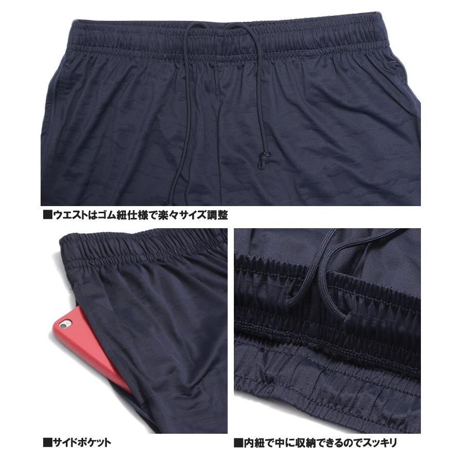 LOGOS PARK(ロゴス パーク) セットアップ メンズ 大きいサイズ ドライ メッシュ 吸汗速乾 ラグラン 半袖 Tシャツ ショートパンツ セットアップ | LOGOS | 19