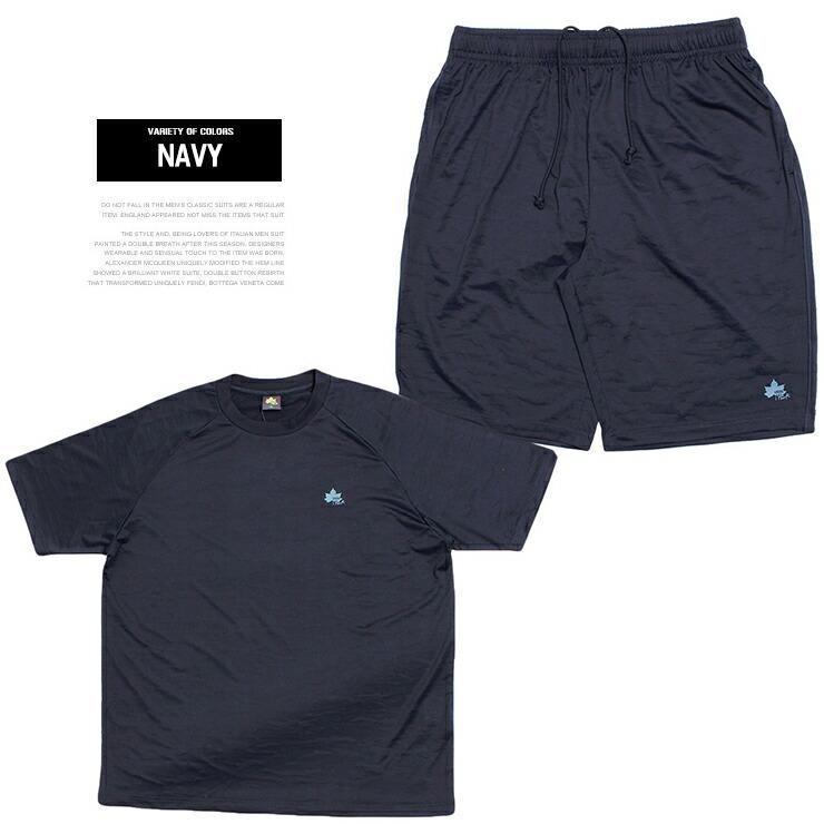 LOGOS PARK(ロゴス パーク) セットアップ メンズ 大きいサイズ ドライ メッシュ 吸汗速乾 ラグラン 半袖 Tシャツ ショートパンツ セットアップ | LOGOS | 22