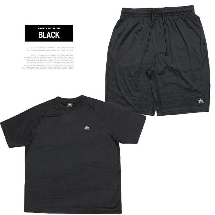 LOGOS PARK(ロゴス パーク) セットアップ メンズ 大きいサイズ ドライ メッシュ 吸汗速乾 ラグラン 半袖 Tシャツ ショートパンツ セットアップ | LOGOS | 23