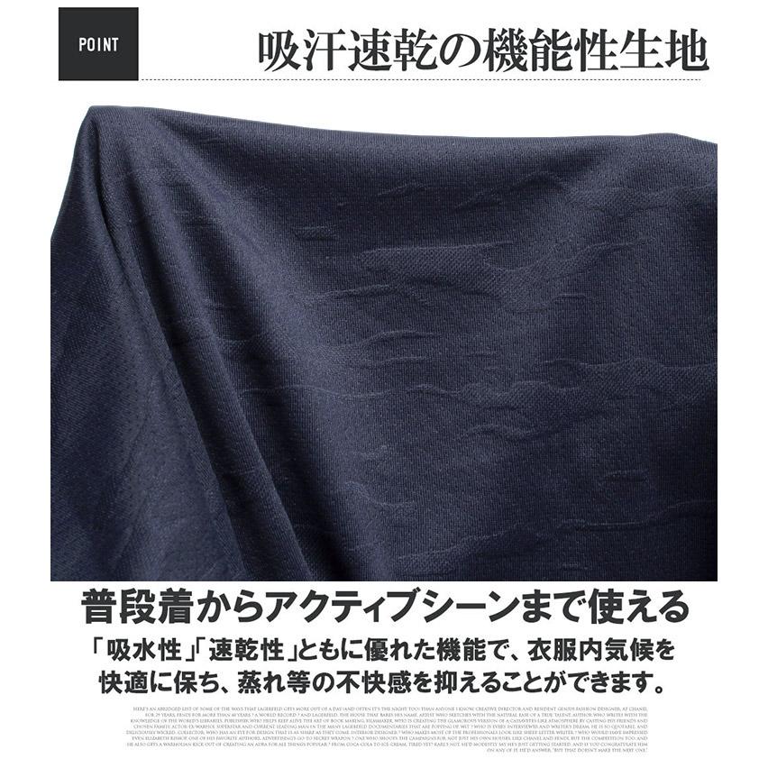 LOGOS PARK(ロゴス パーク) セットアップ メンズ 大きいサイズ ドライ メッシュ 吸汗速乾 ラグラン 半袖 Tシャツ ショートパンツ セットアップ | LOGOS | 06