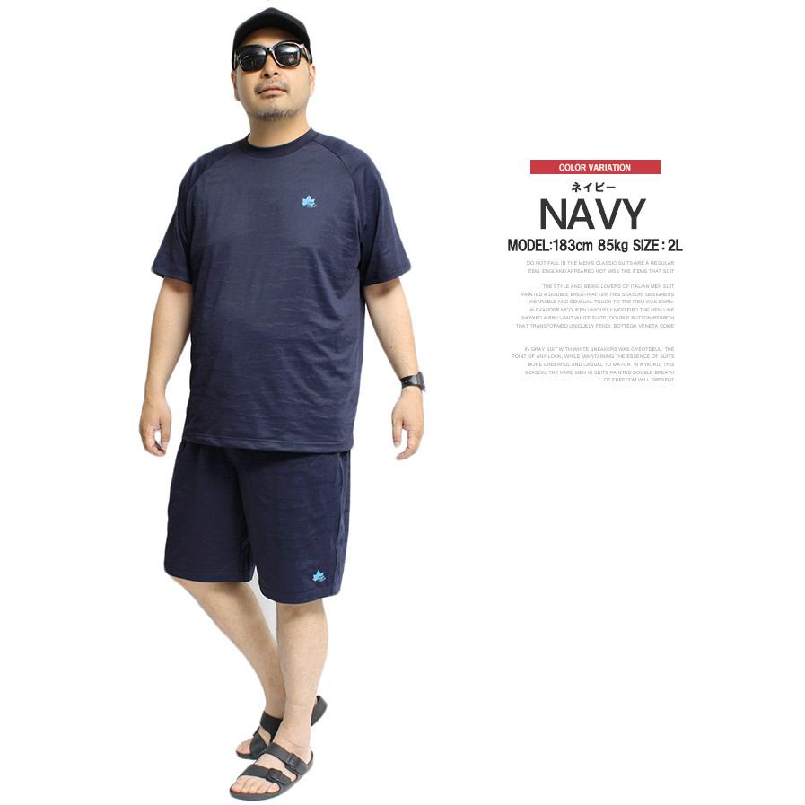 LOGOS PARK(ロゴス パーク) セットアップ メンズ 大きいサイズ ドライ メッシュ 吸汗速乾 ラグラン 半袖 Tシャツ ショートパンツ セットアップ | LOGOS | 10