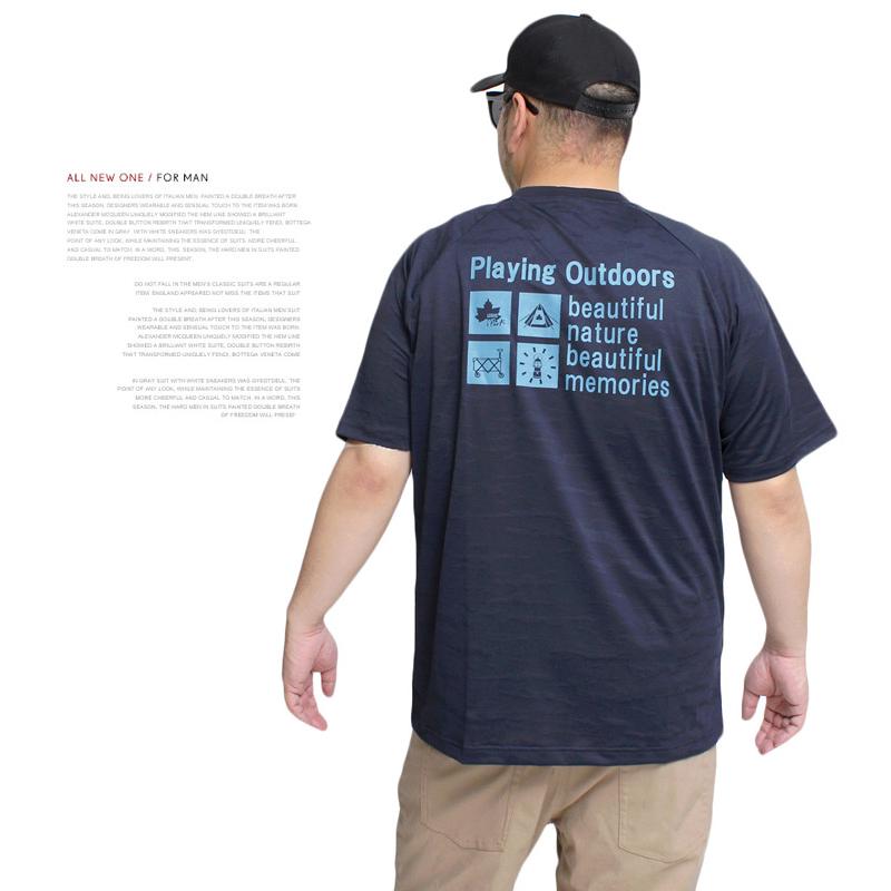 LOGOS PARK(ロゴス パーク) セットアップ メンズ 大きいサイズ ドライ メッシュ 吸汗速乾 ラグラン 半袖 Tシャツ ショートパンツ セットアップ | LOGOS | 11