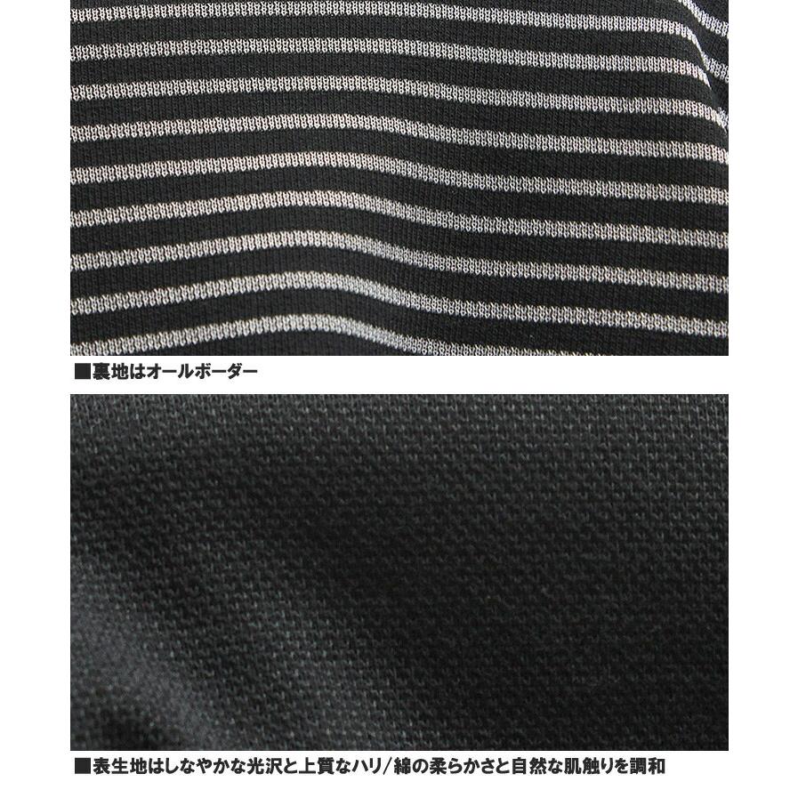 セットアップ 大きいサイズ メンズ ジャージ上下 ストレッチ 裏ボーダー テーラードジャケット イージーパンツ スウェットパンツ 伸縮 ビジカジ キレイめ |  | 12