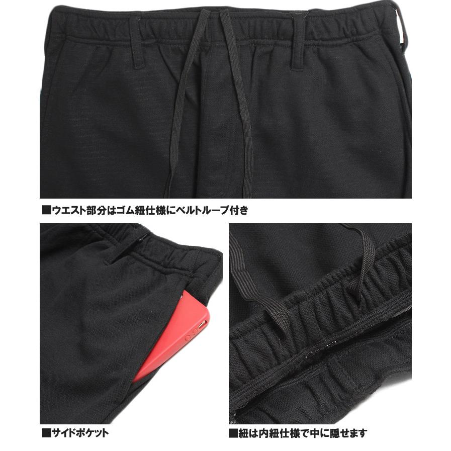 セットアップ 大きいサイズ メンズ ジャージ上下 ストレッチ 裏ボーダー テーラードジャケット イージーパンツ スウェットパンツ 伸縮 ビジカジ キレイめ |  | 13