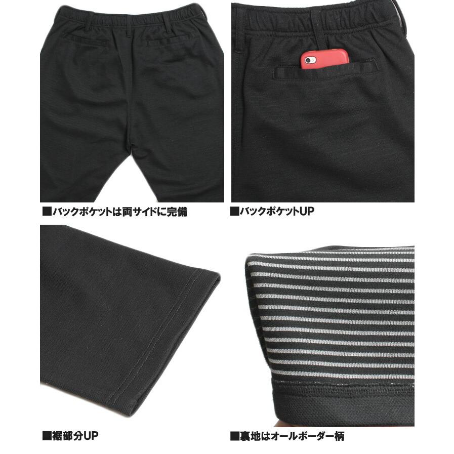 セットアップ 大きいサイズ メンズ ジャージ上下 ストレッチ 裏ボーダー テーラードジャケット イージーパンツ スウェットパンツ 伸縮 ビジカジ キレイめ |  | 14