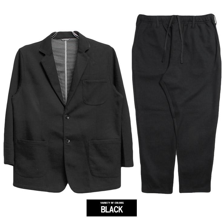 セットアップ 大きいサイズ メンズ ジャージ上下 ストレッチ 裏ボーダー テーラードジャケット イージーパンツ スウェットパンツ 伸縮 ビジカジ キレイめ |  | 15