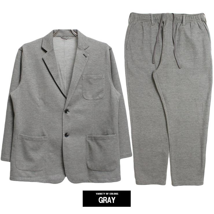 セットアップ 大きいサイズ メンズ ジャージ上下 ストレッチ 裏ボーダー テーラードジャケット イージーパンツ スウェットパンツ 伸縮 ビジカジ キレイめ |  | 16