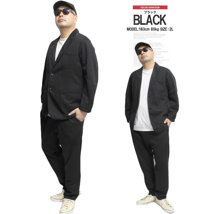 セットアップ 大きいサイズ メンズ ジャージ上下 ストレッチ 裏ボーダー テーラードジャケット イージーパンツ スウェットパンツ 伸縮 ビジカジ キレイめ |  | 04