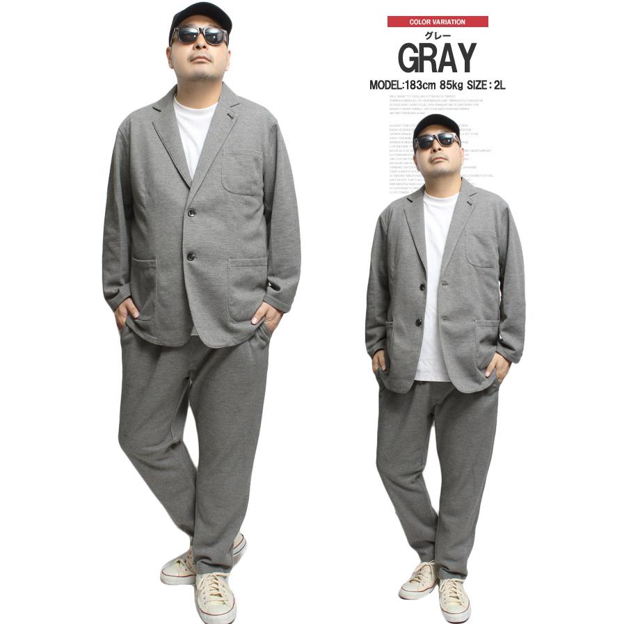 セットアップ 大きいサイズ メンズ ジャージ上下 ストレッチ 裏ボーダー テーラードジャケット イージーパンツ スウェットパンツ 伸縮 ビジカジ キレイめ |  | 07
