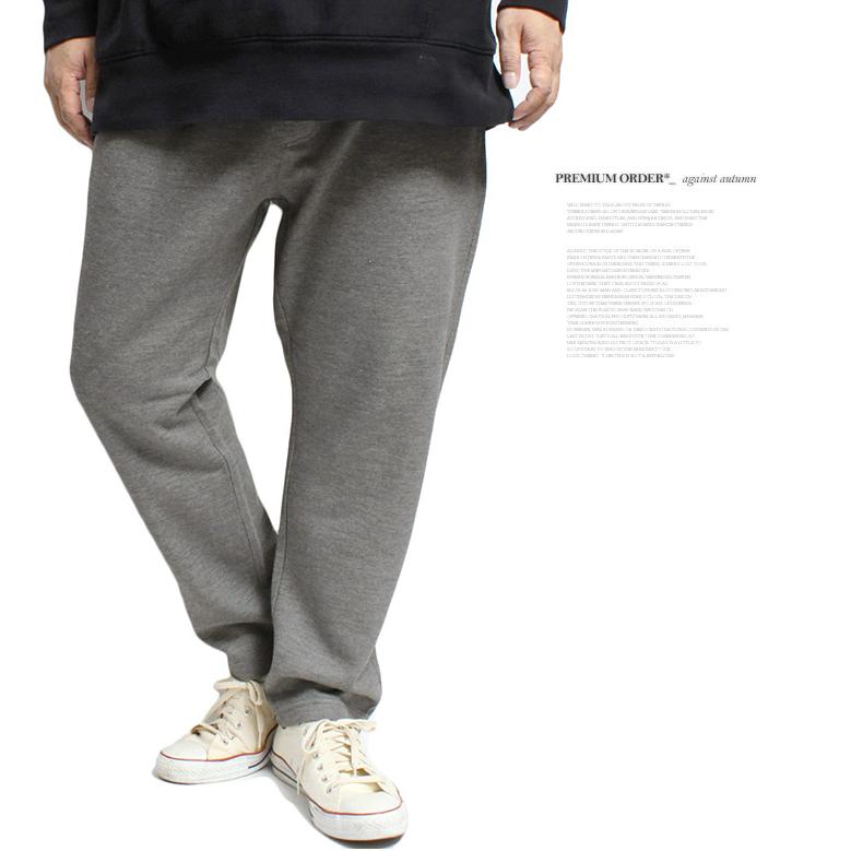 セットアップ 大きいサイズ メンズ ジャージ上下 ストレッチ 裏ボーダー テーラードジャケット イージーパンツ スウェットパンツ 伸縮 ビジカジ キレイめ |  | 09