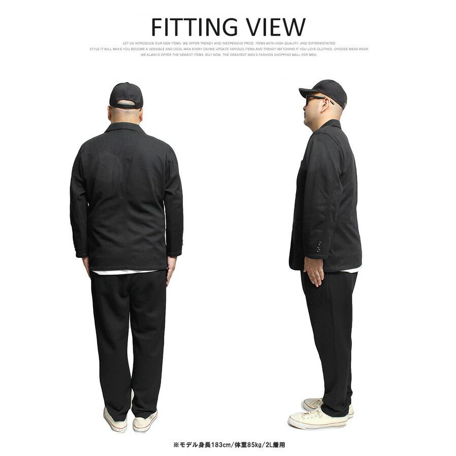 セットアップ 大きいサイズ メンズ ジャージ上下 ストレッチ 裏ボーダー テーラードジャケット イージーパンツ スウェットパンツ 伸縮 ビジカジ キレイめ |  | 10