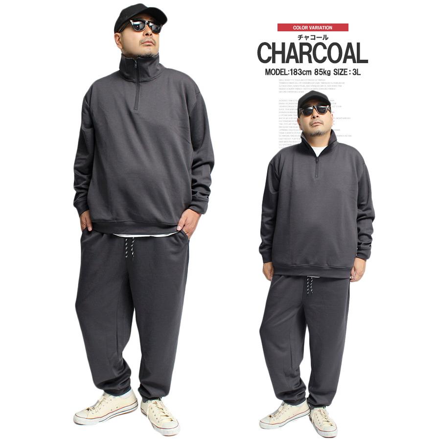 セットアップ メンズ 大きいサイズ ソフト ダンボール ストレッチ