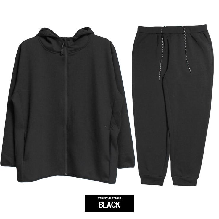 セットアップ メンズ 大きいサイズ ソフト ダンボール ストレッチ