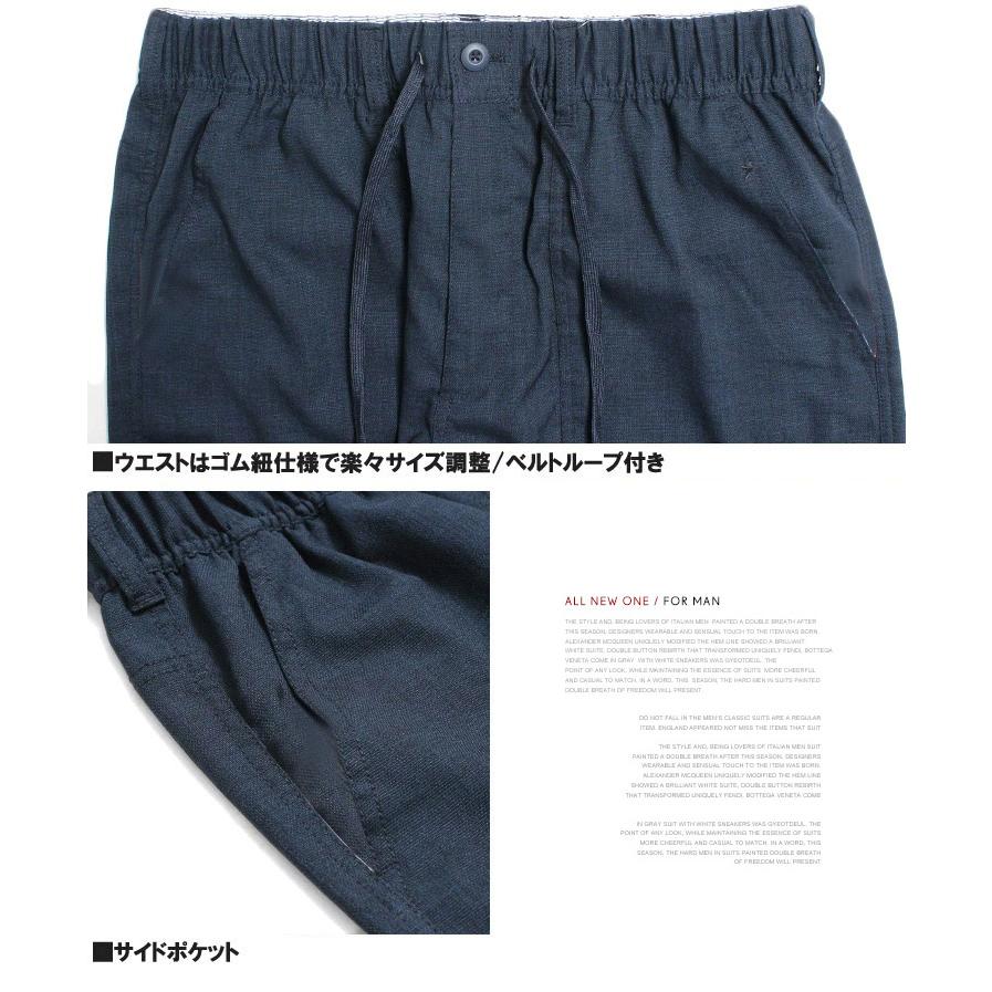 セットアップ メンズ 大きいサイズ ジャージ 上下 リネンライク 麻風 半袖シャツ ベイカー 7分丈 クロップドパンツ ショートパンツ ハーフパンツ |  | 14