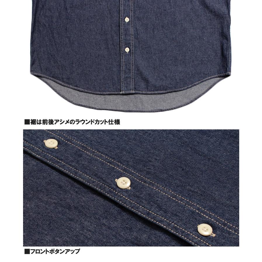 セットアップ メンズ 大きいサイズ デニム 5.0オンス つぶし襟 半袖