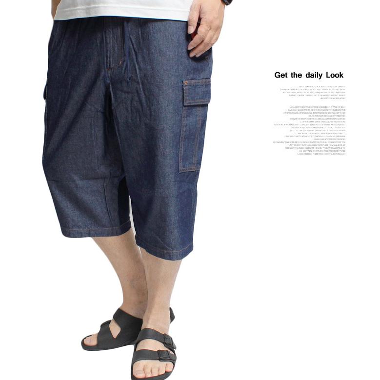 セットアップ メンズ 大きいサイズ デニム 5.0オンス つぶし襟 半袖シャツ カーゴ 7分丈 クロップドパンツ デニムシャツ ワークシャツ |  | 08