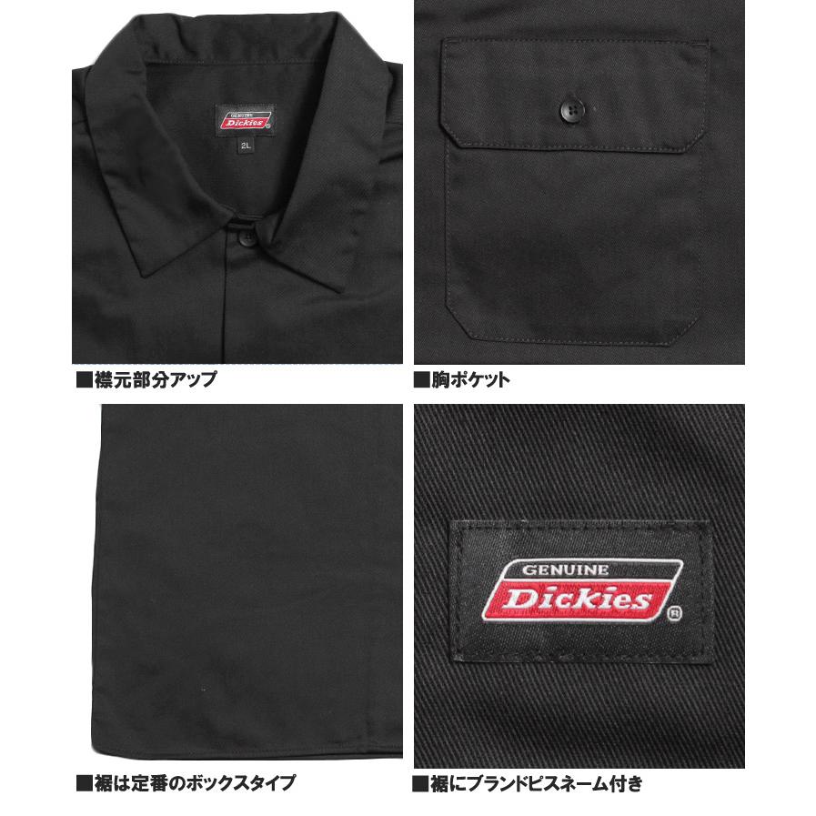 ジェニュイン ディッキーズ(GENUINE セットアップ メンズ 大きいサイズ 半袖 ワークシャツ チノ ショートパンツ 半袖シャツ 膝下 チノパンツ |  | 10