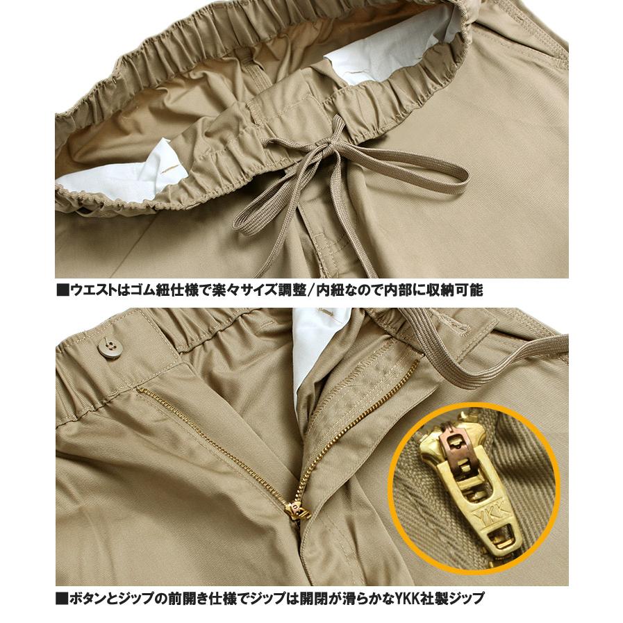 Dickies（ディッキーズ） 送料無料 ジェニュイン ディッキーズ(GENUINE