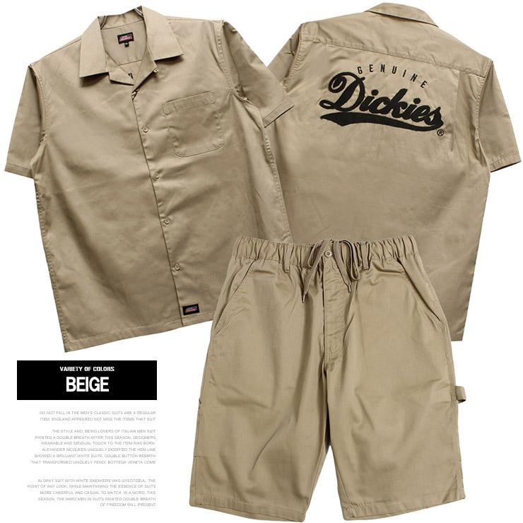Dickies（ディッキーズ） 送料無料 ジェニュイン ディッキーズ(GENUINE