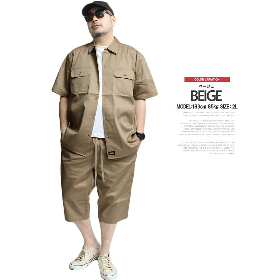 ジェニュイン ディッキーズ(GENUINE セットアップ メンズ 大きいサイズ 半袖 ワークシャツ チノ ショートパンツ 半袖シャツ 膝下 チノパンツ |  | 03