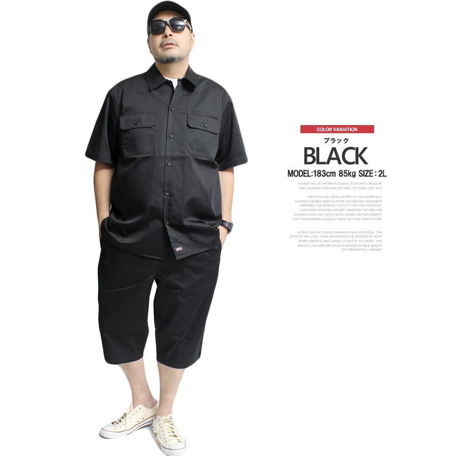 ジェニュイン ディッキーズ(GENUINE セットアップ メンズ 大きいサイズ 半袖 ワークシャツ チノ ショートパンツ 半袖シャツ 膝下 チノパンツ |  | 06