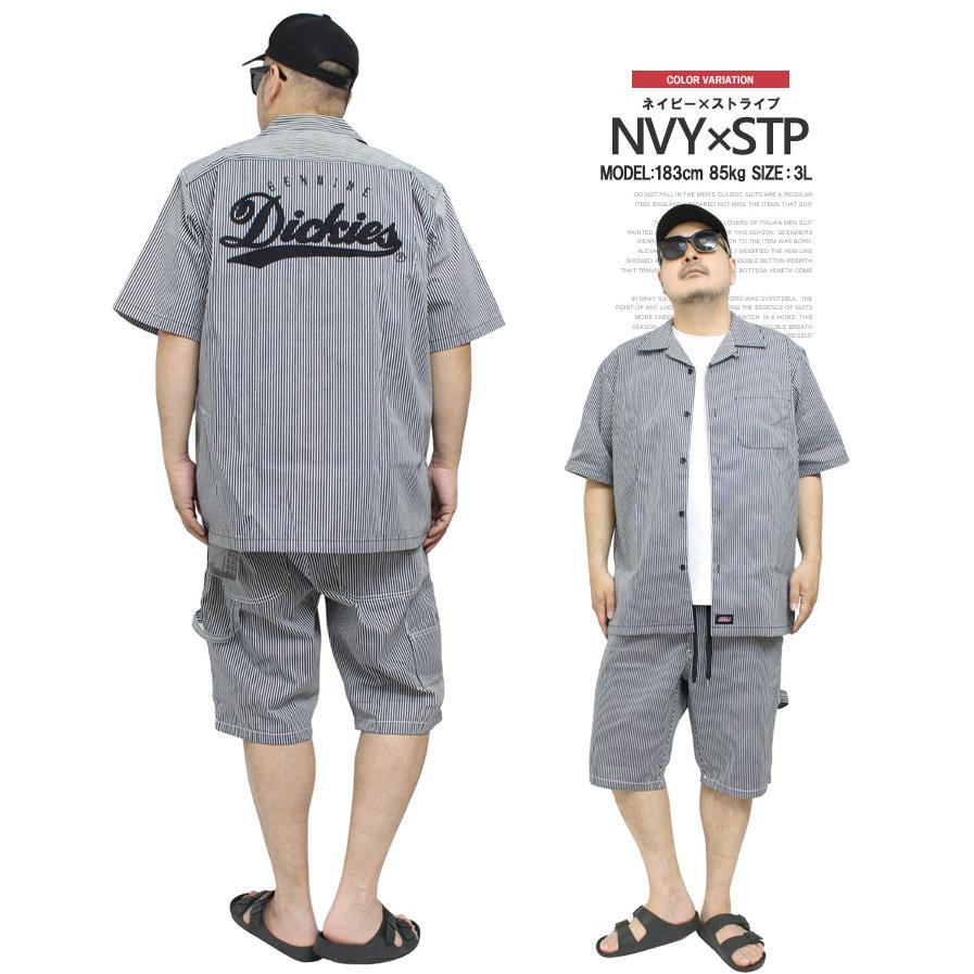 Dickies（ディッキーズ） 送料無料 ジェニュイン ディッキーズ(GENUINE