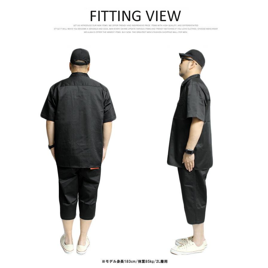 ジェニュイン ディッキーズ(GENUINE セットアップ メンズ 大きいサイズ 半袖 ワークシャツ チノ ショートパンツ 半袖シャツ 膝下 チノパンツ |  | 09