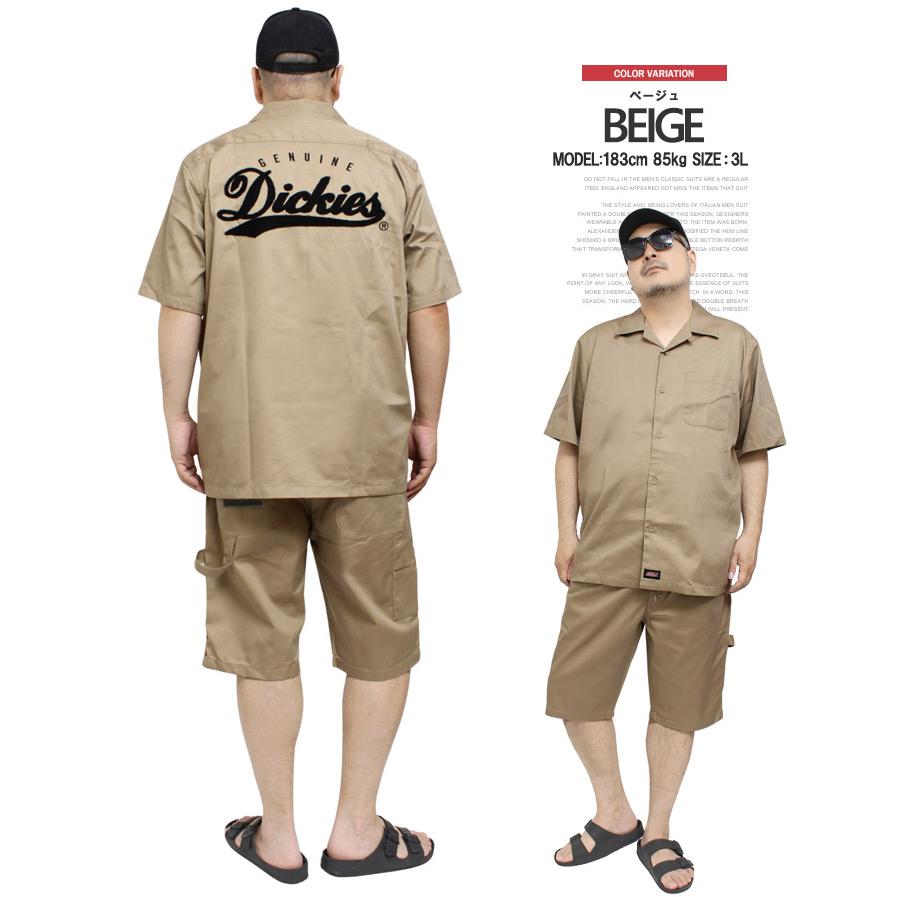 Dickies（ディッキーズ） 送料無料 ジェニュイン ディッキーズ(GENUINE