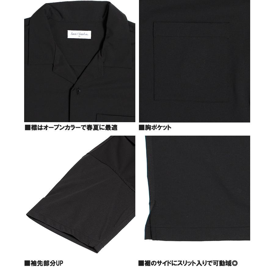 超PayPay祭 セットアップ メンズ 大きいサイズ 接触冷感 ストレッチ 吸水速乾 半袖シャツ イージーパンツ 涼しい ひんやり 伸縮 薄手 軽量 レギパン スラックス |  | 11