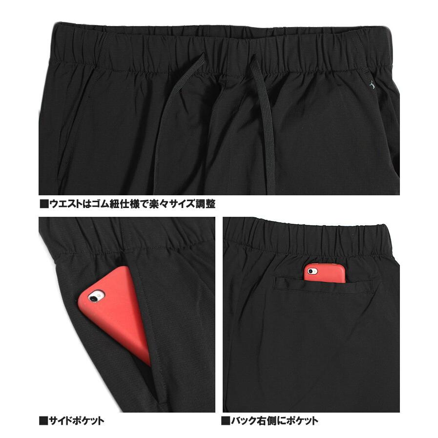 超PayPay祭 セットアップ メンズ 大きいサイズ 接触冷感 ストレッチ 吸水速乾 半袖シャツ イージーパンツ 涼しい ひんやり 伸縮 薄手 軽量 レギパン スラックス |  | 13