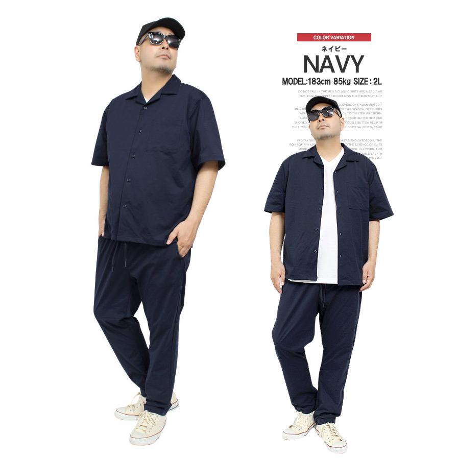 超PayPay祭 セットアップ メンズ 大きいサイズ 接触冷感 ストレッチ 吸水速乾 半袖シャツ イージーパンツ 涼しい ひんやり 伸縮 薄手 軽量 レギパン スラックス |  | 07